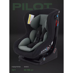 Автокресло RANT LB-777 