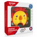 HUANGER Игрушка развивающая - Пианино Львенок Fun Lion,15.2*5.1*14.2 см (свет,звук) (в кор.48 шт.) HUANGER Игрушка развивающая - Пианино Львенок Fun Lion,15.2*5.1*14.2 см (свет,звук) (в кор.48 шт.)